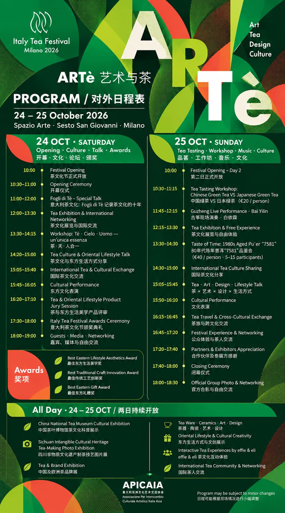 Italy Tea Festival 2026 a Sesto San Giovanni, degustazioni di tè, cerimonie, arte e tradizioni asiatiche