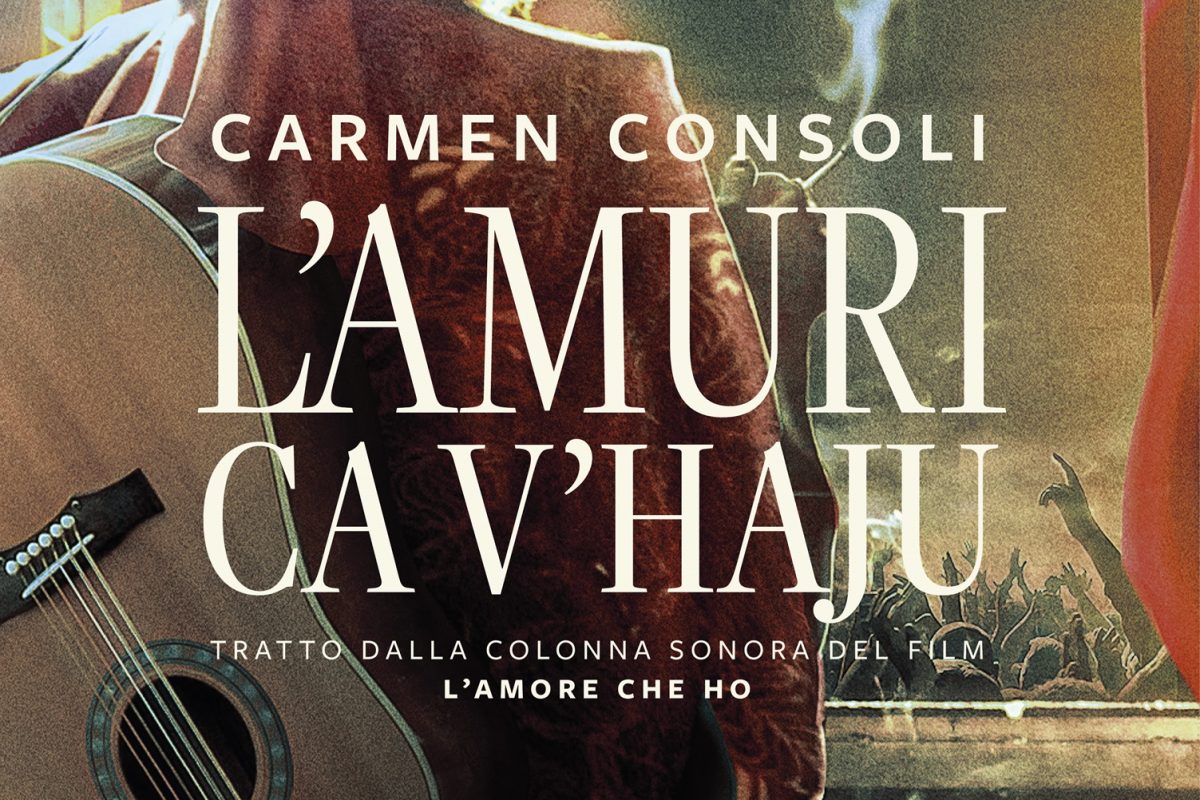 CarmenConsoli_Cover_Lamuricavhaju