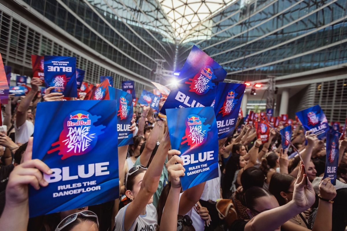 RED BULL DANCE YOUR STYLE