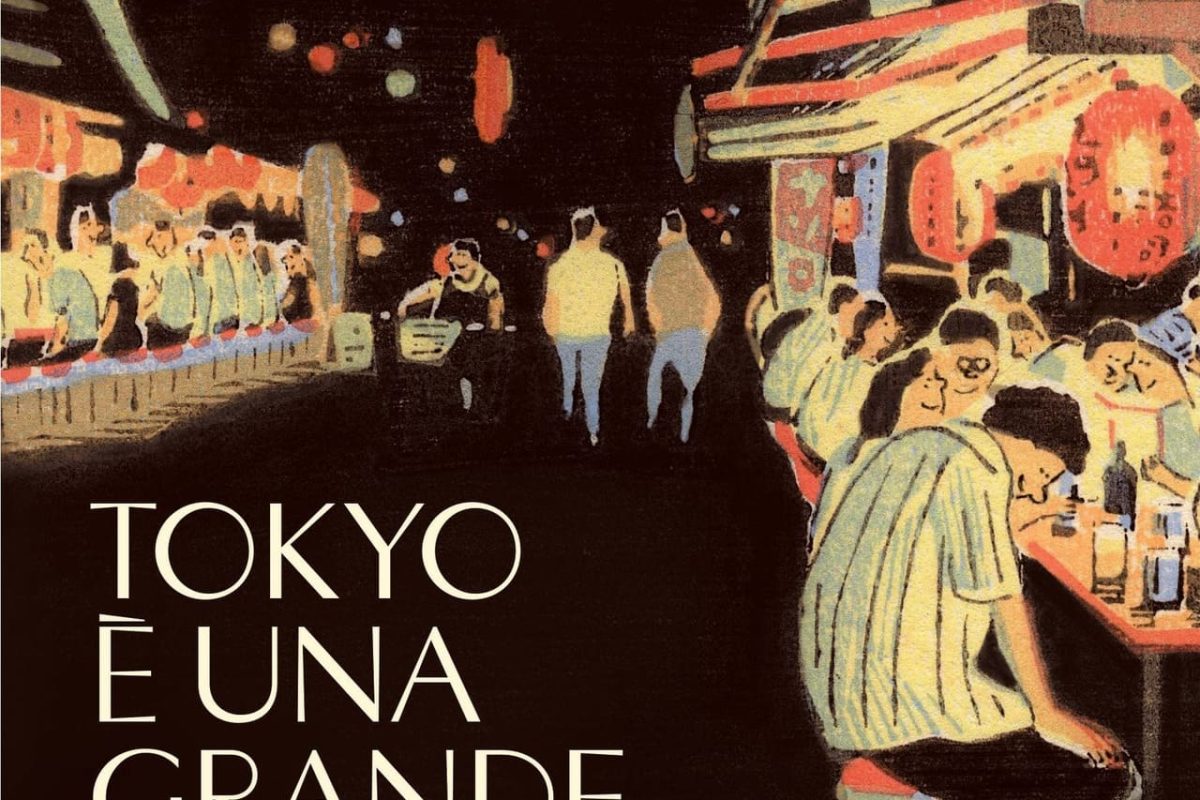 tokio